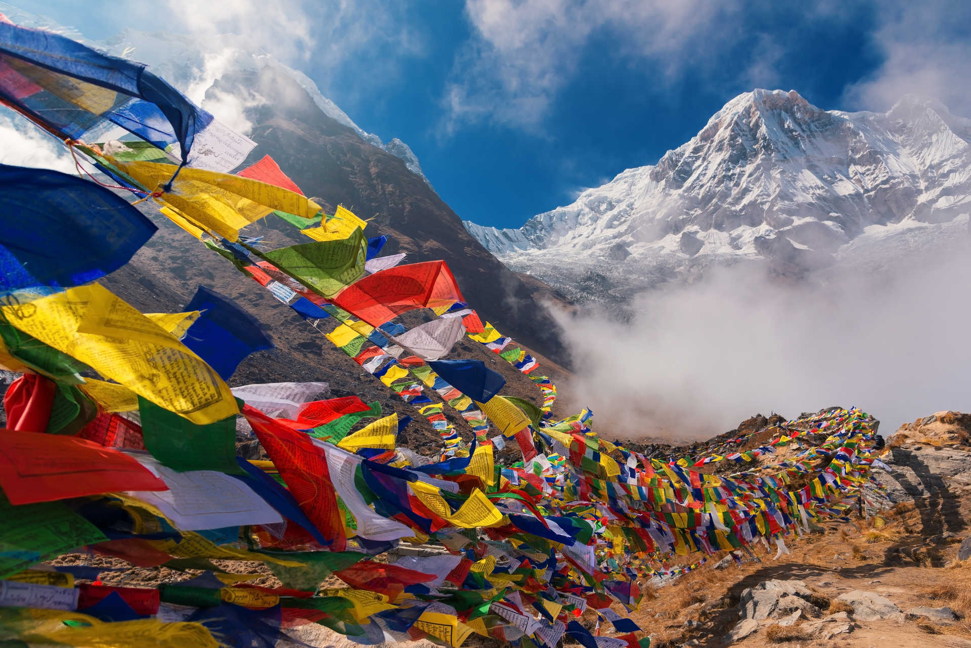 Nepal (KATHMANDU & POKHARA)